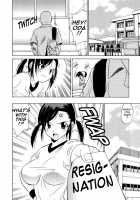 Paff Paff! / パフパフッ！ [Otono Natsu] [Original] Thumbnail Page 181