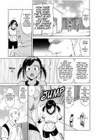 Paff Paff! / パフパフッ！ [Otono Natsu] [Original] Thumbnail Page 182