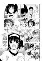 Paff Paff! / パフパフッ！ [Otono Natsu] [Original] Thumbnail Page 19