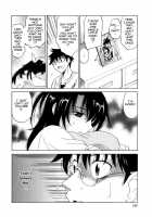 Paff Paff! / パフパフッ！ [Otono Natsu] [Original] Thumbnail Page 204