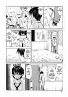 Paff Paff! / パフパフッ！ [Otono Natsu] [Original] Thumbnail Page 27