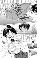 Paff Paff! / パフパフッ！ [Otono Natsu] [Original] Thumbnail Page 30