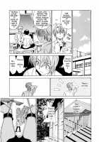 Paff Paff! / パフパフッ！ [Otono Natsu] [Original] Thumbnail Page 68