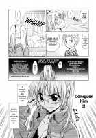 Paff Paff! / パフパフッ！ [Otono Natsu] [Original] Thumbnail Page 85