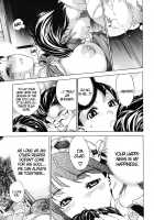 First Love [Sasagawa Hayashi] [Original] Thumbnail Page 21