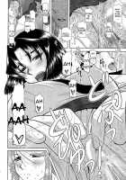 Onee-Chan Sensei Yojigenme / お姉ちゃん先生 四時限目 [Haruhonya] [Original] Thumbnail Page 19