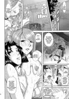 Onee-Chan Sensei Yojigenme / お姉ちゃん先生 四時限目 [Haruhonya] [Original] Thumbnail Page 39