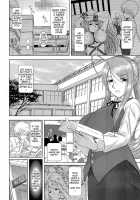 Onee-Chan Sensei Yojigenme / お姉ちゃん先生 四時限目 [Haruhonya] [Original] Thumbnail Page 05