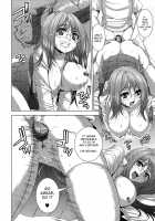 Anesakyu Ch. 01-02 [Yoshida Inuhito] [Original] Thumbnail Page 33