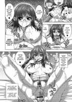 Anesakyu Ch. 01-02 [Yoshida Inuhito] [Original] Thumbnail Page 37