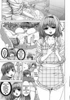 Anesakyu Ch. 01-02 [Yoshida Inuhito] [Original] Thumbnail Page 07