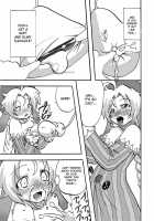 Mariel's Life / マリエルの日常 [Hagotae Spa] [Wild Arms] Thumbnail Page 11