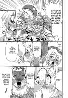 Mariel's Life / マリエルの日常 [Hagotae Spa] [Wild Arms] Thumbnail Page 15