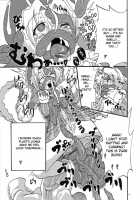 Mariel's Life / マリエルの日常 [Hagotae Spa] [Wild Arms] Thumbnail Page 19