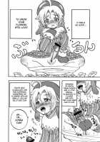 Mariel's Life / マリエルの日常 [Hagotae Spa] [Wild Arms] Thumbnail Page 06