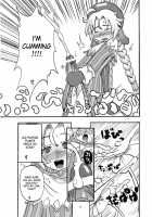 Mariel's Life / マリエルの日常 [Hagotae Spa] [Wild Arms] Thumbnail Page 07