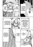 Mariel's Life / マリエルの日常 [Hagotae Spa] [Wild Arms] Thumbnail Page 08