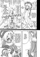 Mariel's Life / マリエルの日常 [Hagotae Spa] [Wild Arms] Thumbnail Page 09