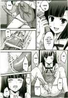 Zannagi ~Zange Kakeru Nagi~ [Random] [Kannagi] Thumbnail Page 12