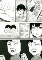 Zannagi ~Zange Kakeru Nagi~ [Random] [Kannagi] Thumbnail Page 19