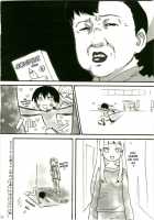 Zannagi ~Zange Kakeru Nagi~ [Random] [Kannagi] Thumbnail Page 20