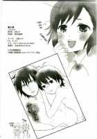 Zannagi ~Zange Kakeru Nagi~ [Random] [Kannagi] Thumbnail Page 22