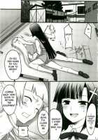 Zannagi ~Zange Kakeru Nagi~ [Random] [Kannagi] Thumbnail Page 03