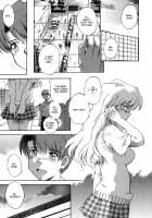 ♭38℃ Loveberry Twins / ♭38℃ Loveberry Twins [Tsukino Jyogi] [Original] Thumbnail Page 105