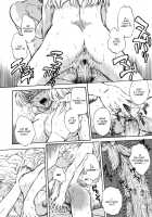 ♭38℃ Loveberry Twins / ♭38℃ Loveberry Twins [Tsukino Jyogi] [Original] Thumbnail Page 120