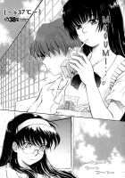 ♭38℃ Loveberry Twins / ♭38℃ Loveberry Twins [Tsukino Jyogi] [Original] Thumbnail Page 155