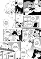 ♭38℃ Loveberry Twins / ♭38℃ Loveberry Twins [Tsukino Jyogi] [Original] Thumbnail Page 156