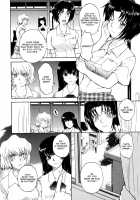 ♭38℃ Loveberry Twins / ♭38℃ Loveberry Twins [Tsukino Jyogi] [Original] Thumbnail Page 160