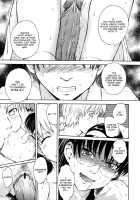 ♭38℃ Loveberry Twins / ♭38℃ Loveberry Twins [Tsukino Jyogi] [Original] Thumbnail Page 175