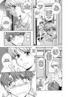 ♭38℃ Loveberry Twins / ♭38℃ Loveberry Twins [Tsukino Jyogi] [Original] Thumbnail Page 17