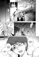 ♭38℃ Loveberry Twins / ♭38℃ Loveberry Twins [Tsukino Jyogi] [Original] Thumbnail Page 181