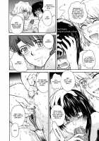 ♭38℃ Loveberry Twins / ♭38℃ Loveberry Twins [Tsukino Jyogi] [Original] Thumbnail Page 186