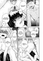 ♭38℃ Loveberry Twins / ♭38℃ Loveberry Twins [Tsukino Jyogi] [Original] Thumbnail Page 205