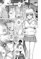 ♭38℃ Loveberry Twins / ♭38℃ Loveberry Twins [Tsukino Jyogi] [Original] Thumbnail Page 21