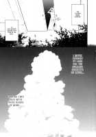 ♭38℃ Loveberry Twins / ♭38℃ Loveberry Twins [Tsukino Jyogi] [Original] Thumbnail Page 221