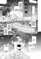 ♭38℃ Loveberry Twins / ♭38℃ Loveberry Twins [Tsukino Jyogi] [Original] Thumbnail Page 29