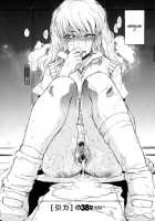 ♭38℃ Loveberry Twins / ♭38℃ Loveberry Twins [Tsukino Jyogi] [Original] Thumbnail Page 30