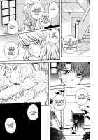 ♭38℃ Loveberry Twins / ♭38℃ Loveberry Twins [Tsukino Jyogi] [Original] Thumbnail Page 37