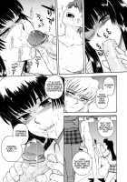 ♭38℃ Loveberry Twins / ♭38℃ Loveberry Twins [Tsukino Jyogi] [Original] Thumbnail Page 63