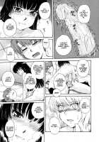 ♭38℃ Loveberry Twins / ♭38℃ Loveberry Twins [Tsukino Jyogi] [Original] Thumbnail Page 67