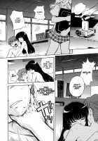 ♭38℃ Loveberry Twins / ♭38℃ Loveberry Twins [Tsukino Jyogi] [Original] Thumbnail Page 70