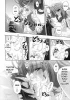 Plum Alamode White / プラム　あらもーど　白 [Fugo] [Original] Thumbnail Page 29