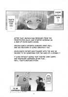 Plum Alamode White / プラム　あらもーど　白 [Fugo] [Original] Thumbnail Page 37