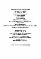 Blocked Exit / 塞がれた出口 [Crimson] [Fullmetal Alchemist] Thumbnail Page 39