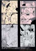 Blocked Exit / 塞がれた出口 [Crimson] [Fullmetal Alchemist] Thumbnail Page 42