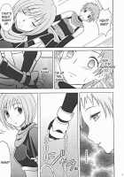 Covert Action / 隠密行動 [Crimson] [Star Ocean 3] Thumbnail Page 10